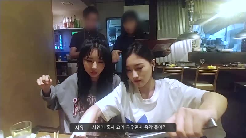 [dreamcatchers vlog] 지유의 하루 일본 콘서트 편
