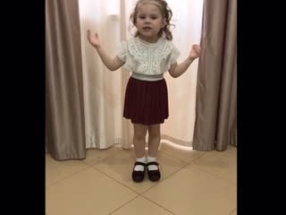 Евграфова лиза «мир и дружба»