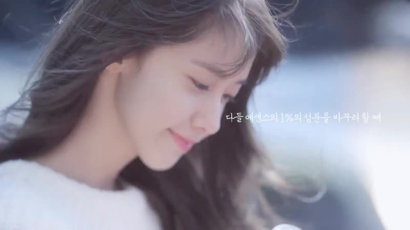 Yoona innisfree cf (compilation) [윤아 이니스프리 광고 모음]
