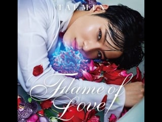 170626 taemin flame of love {audio} @ radio avalon