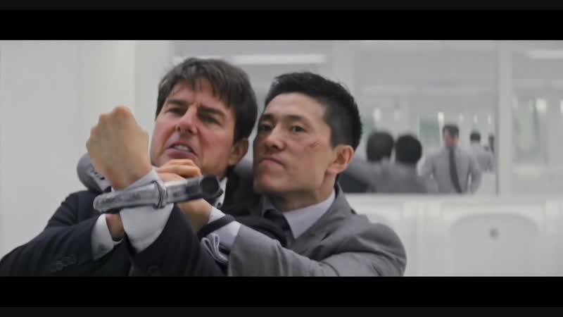 Миссия невыполнима последствия (mission impossible fallout)