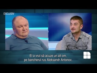 Interviu exclusiv gherman gorbunţov am dovezi că renato usatîi a comandat omorul meu