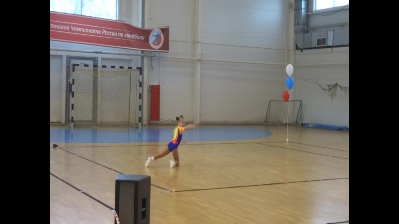 Соло 9 11, ахмерова эльвина