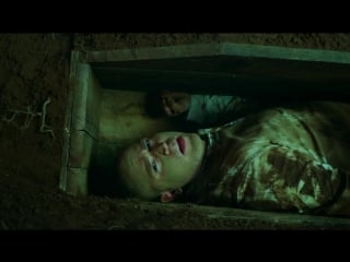 Bubba sparxxx, crucifix splinter