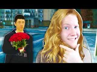 Притворился девушкой и затроллил парня на nextrp