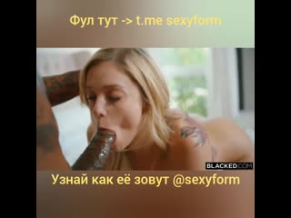 Black Sperma Порно Видео | gold-business.ru