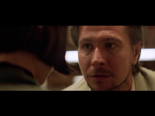 Леон/leon/léon отрывок porn is whimsical today [гари олдман & натали портман / gary oldman & natalie portman]