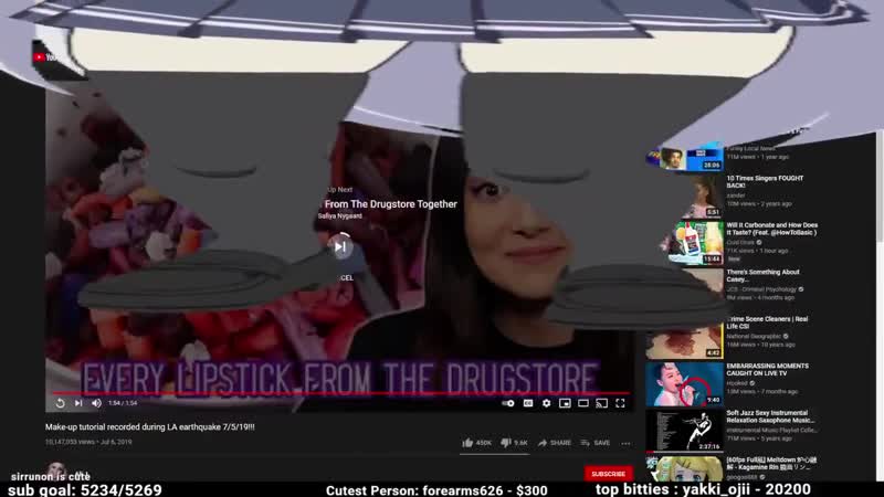 [kamitsurugi] veibae creates an earthquake