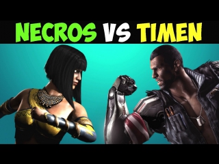 Mortal kombat x necros ( tanya ) vs timen ( jax )