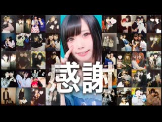 【参拝者が】10周年をお祝いできるような踊ってみた【師匠なフタリ】 niconico video sm38616977