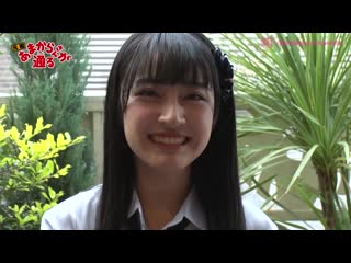 190726 koga narumi no "ganzo amakara san ga tooru" #11