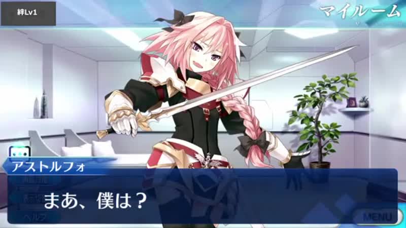 男の娘が好きな修造【音mad】