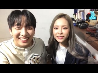 Heize (헤이즈) fan meeting waiting room live