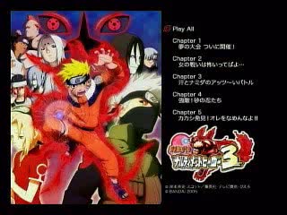(2005) наруто ova / naruto finally a clash! jounin vs genin! indiscriminate grand melee tournament meeting!