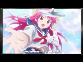Gekkan shoujo nozaki kun