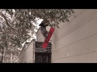 Mikko rehnberg kiril rikkilä ah maze ing