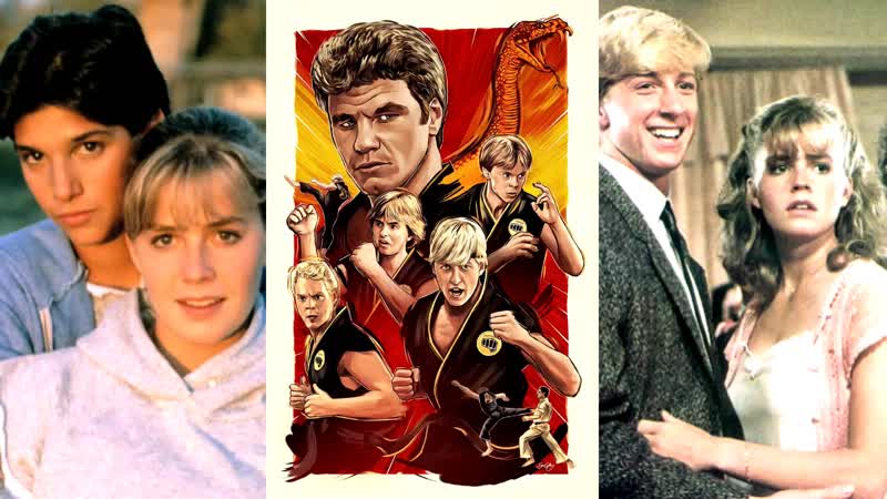 Кобра кай / cobra kai (сиквел фильма "каратэ пацан / the karate porn 1984) full hd 1080р озвучка #дионик