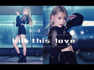 【楽小漫】porn this love ◆ av68311464