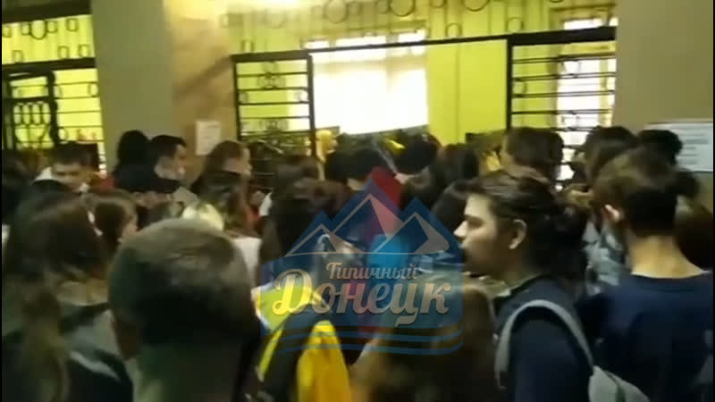 Донецкий колледж пищевых технологий и торговли