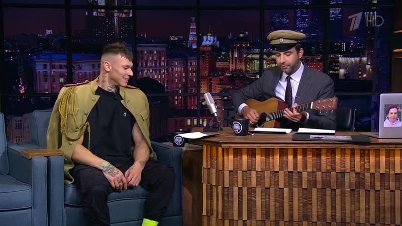 Niletto и иван ургант исполняют песни под гитару вечерний ургант