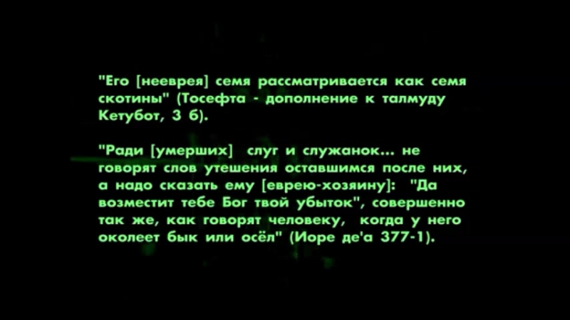 Живой огонь 282 инструмент от серости