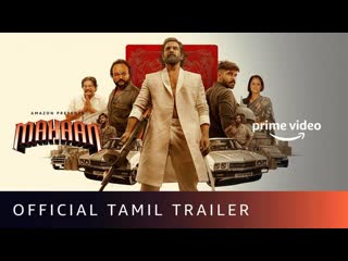 Mahaan official tamil trailer vikram, dhruv vikram, simha, simran amazon prime video feb 10