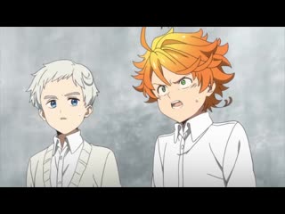 Vwg yakusoku no neverland