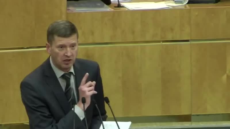 Жесткое выступление депутата гд иванова по закону об ответственности за оскорбление власти! {24 01 2019}