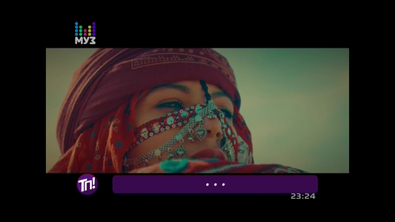 I'm sorry arilena ara. Arilena ara bess remix. Arilena ara bess remix. Арилена ара. Песня nentori bess remix arilena ara.