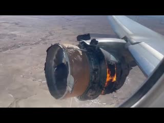 Boeing 777 engine failed at 13000 feet landed safely today