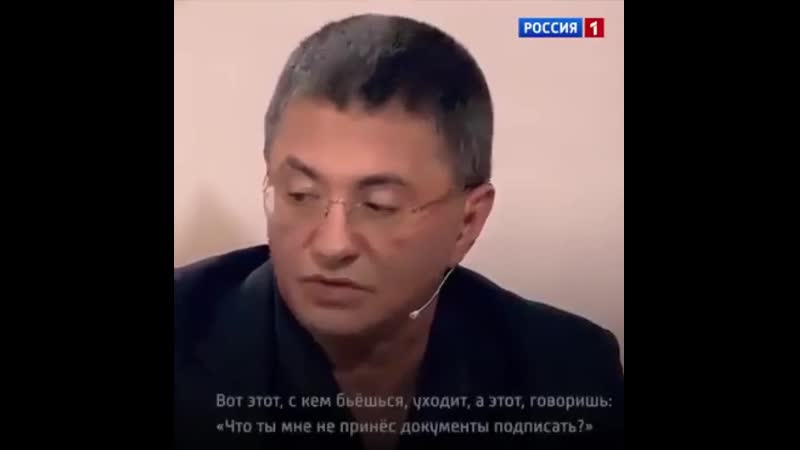 Медики доказали присутствие бога в медицине!