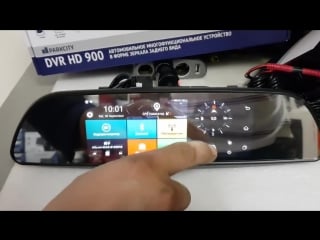 Зеркало заднего вида видеорегистратор car dvrs mirror