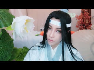 [cosplay] mo dao zu shi косплей лань ванцзи + подготоа