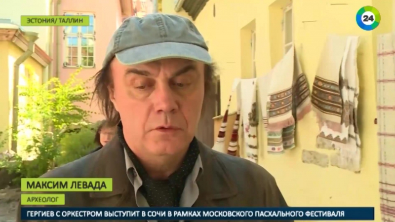 Эстония передала украине древний меч викингов