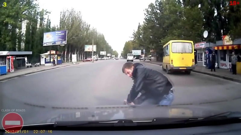 Защита от быдла перцовый баллончик парень за это № снял у машины