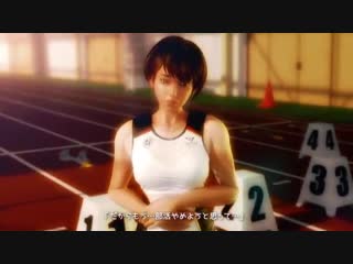 Rena senpai and my baton by amelialtie