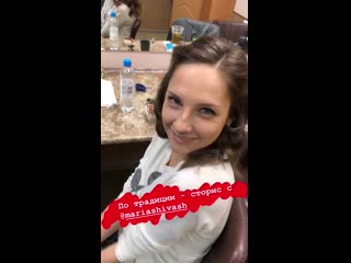 @cool iq maria ivashchenko in chelyabinsk,