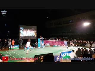 Lin/lee/hidayat vs kim/yoo/ha legends vision