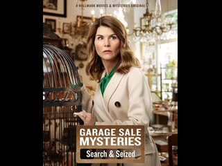 Тайна гаражной распродажи обыск и арест (2019) garage sale mysteries searched & seized