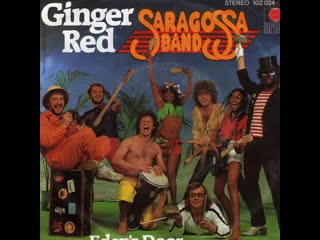 Saragossa band ginger red (1980 remastered,1080)