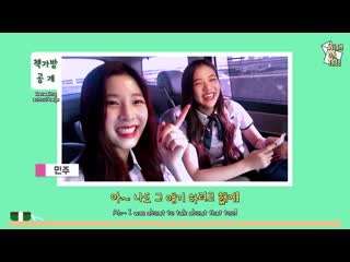[wot] ep14 한림즈의 등굣길 vlog │걸그룹의 현실 여고생 모먼트📖 (going to school vlog)