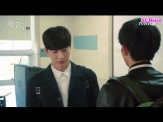 (subfire) сыр в мышелое/cheese in the trap 8 серия (рус саб)