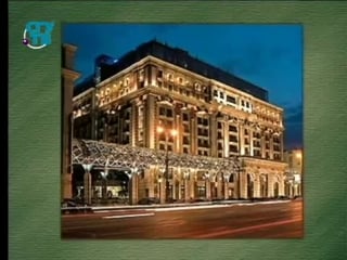 Видеоэкология урок 7 агрессивная видимая среда