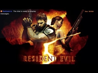 Добиваем resident evil 5