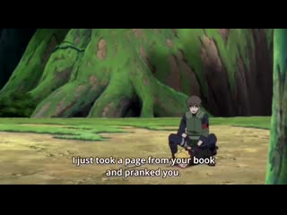 Какаши и боруто