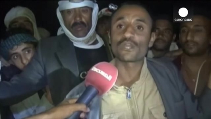 Йемен саудовская авиация разбомбила ещё одну свадьбу