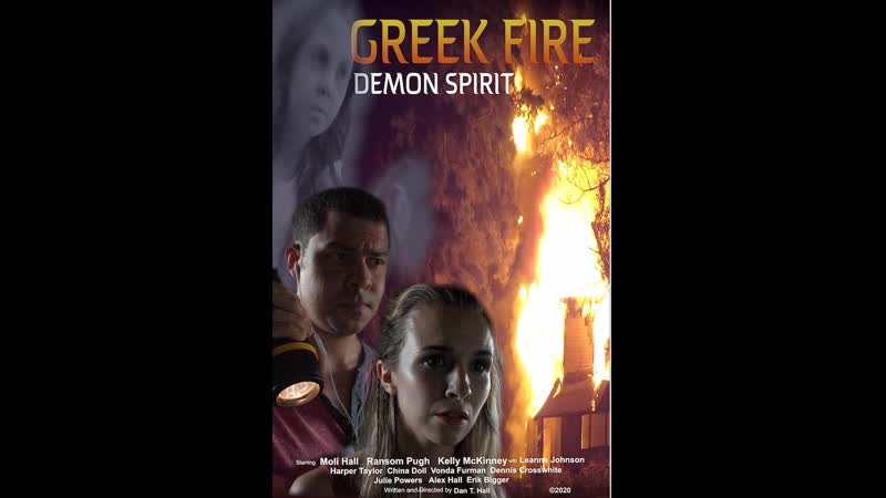 Последние охотники за призраками (2021) the last ghost hunters