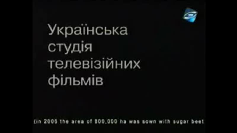 Д/ф а жити треба