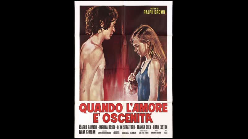 Непристойность / oscenita (1980)
