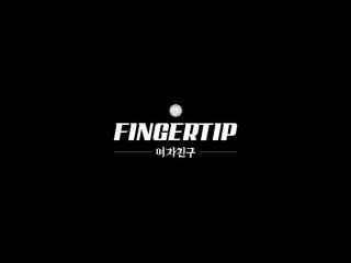 여자친구 gfriend fingertip m v